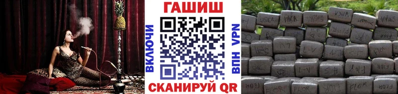 Продажа наркотиков Дедовск Alpha-PVP  МЕГА ссылка  Конопля  Мефедрон 