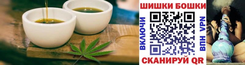 что такое наркотик  Дедовск  blacksprut ссылка  Печенье с ТГК конопля 