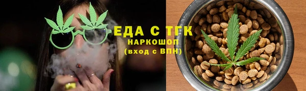 PSILOCYBIN Горнозаводск