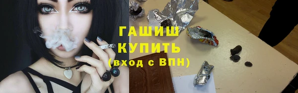 PSILOCYBIN Горнозаводск