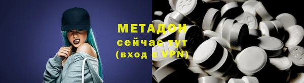 PSILOCYBIN Горнозаводск