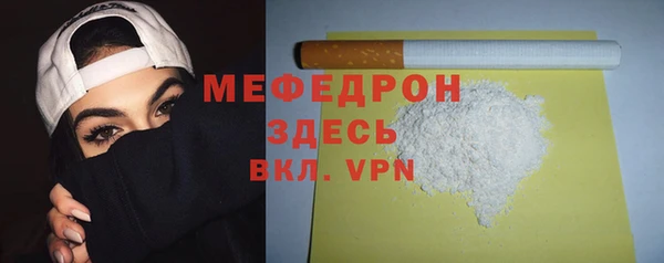 PSILOCYBIN Горнозаводск