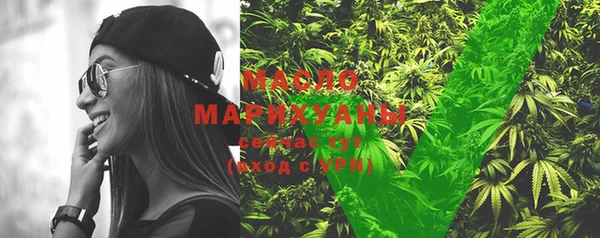PSILOCYBIN Горнозаводск