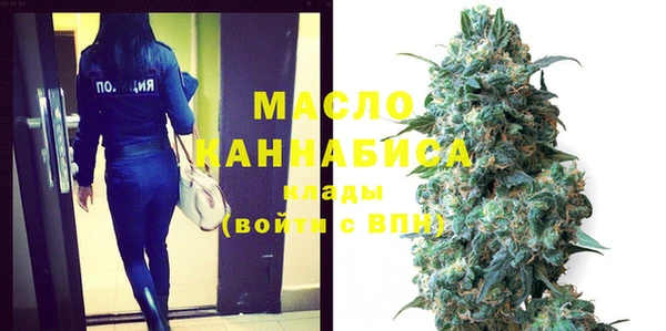 PSILOCYBIN Горнозаводск