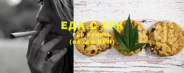 PSILOCYBIN Горнозаводск