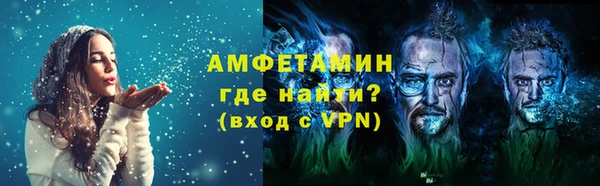 PSILOCYBIN Горнозаводск