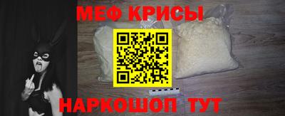 СК Лесосибирск