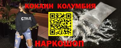 прущие крисы Ликино-Дулёво