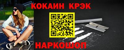 дурь Кунгур
