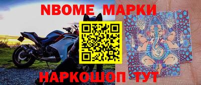 индика Кумертау