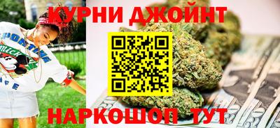 стафф Ливны