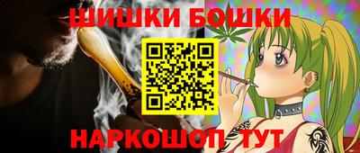 прущие крисы Ликино-Дулёво