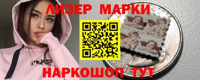 СК Лесосибирск