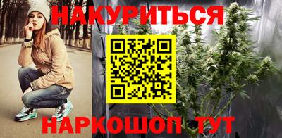 прущие крисы Ликино-Дулёво