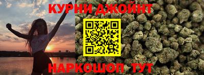 прущие крисы Ликино-Дулёво