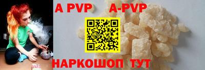 кокаин колумбия Кулебаки