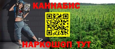 кокаин колумбия Кулебаки