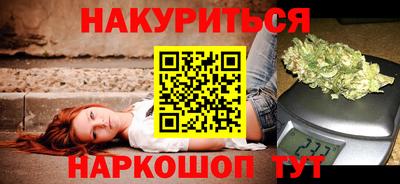 дурь Кунгур