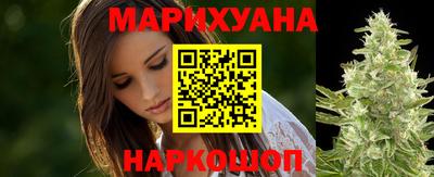 прущие крисы Ликино-Дулёво