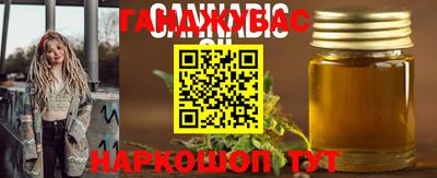 СК Лесосибирск