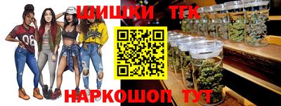 индика Кумертау