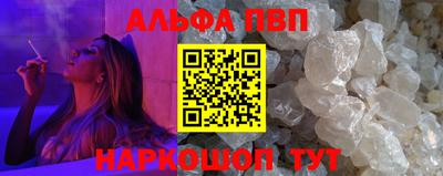 дурь Кунгур