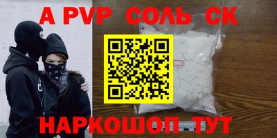 прущие крисы Ликино-Дулёво