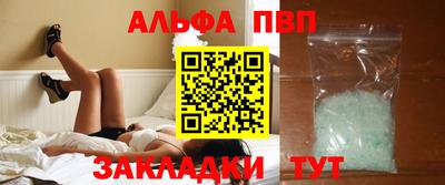 кокс Урюпинск