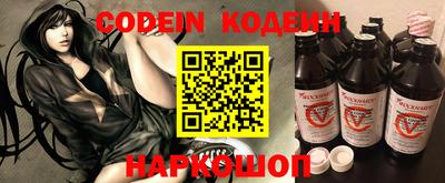 индика Кумертау