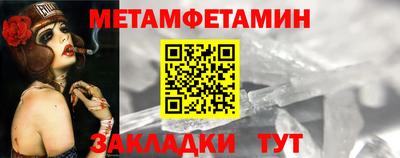 кокаин колумбия Кулебаки