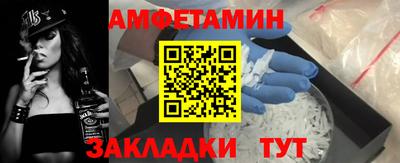 СК Лесосибирск