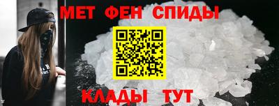 стафф Ливны