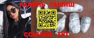 кокаин колумбия Кулебаки