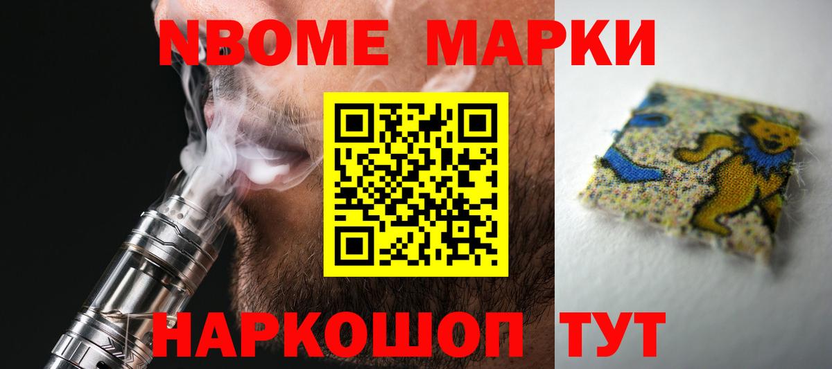 LSD-25 экстази кислота  Лсд 25 экстази ecstasy  Вход с VPN  Дедовск 