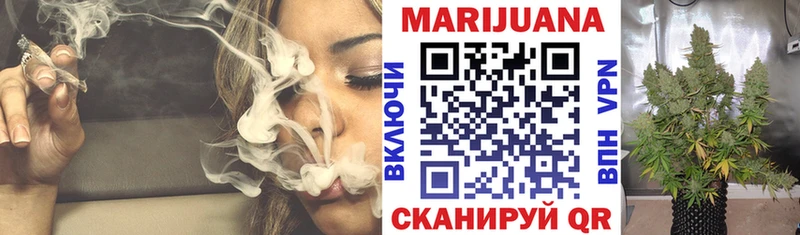 Каннабис VHQ Дедовск